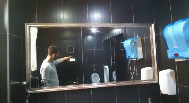 Ayna Dekorasyon